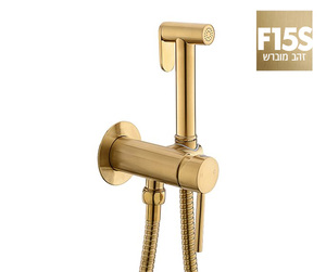 אינטרפוץ וסט שוטפן לבידה אינטגרלי 801968F15S קומפ