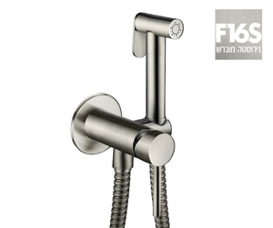 אינטרפוץ וסט שוטפן לבידה אינטגרלי 801968F16S קומפ
