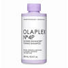 שמפו סילבר משקם OLAPLEX 4P אולפלקס - 250 מ"ל