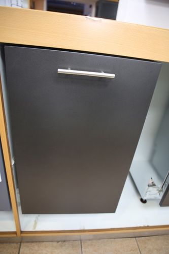 מדיח כלים צר אינטגרלי מלא FSE73507P