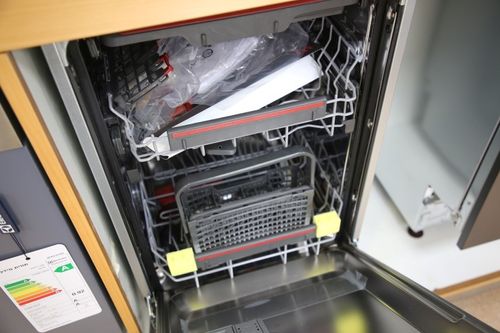 מדיח כלים צר אינטגרלי מלא FSE73507P