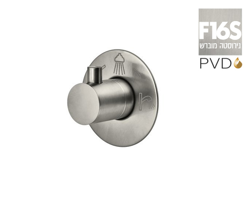 בורר שלושה מצבים רוזטה עגולה 302683F16S נירוסטה מוברש