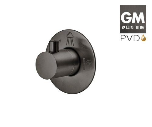 בורר שלושה מצבים רוזטה עגולה 302683GM שחור מוברש