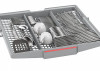 מדיח כלים Bosch SGS4HCW40G בוש
