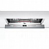 מדיח כלים ‏רחב Bosch SMV6ZCX00E בוש מתצוגה