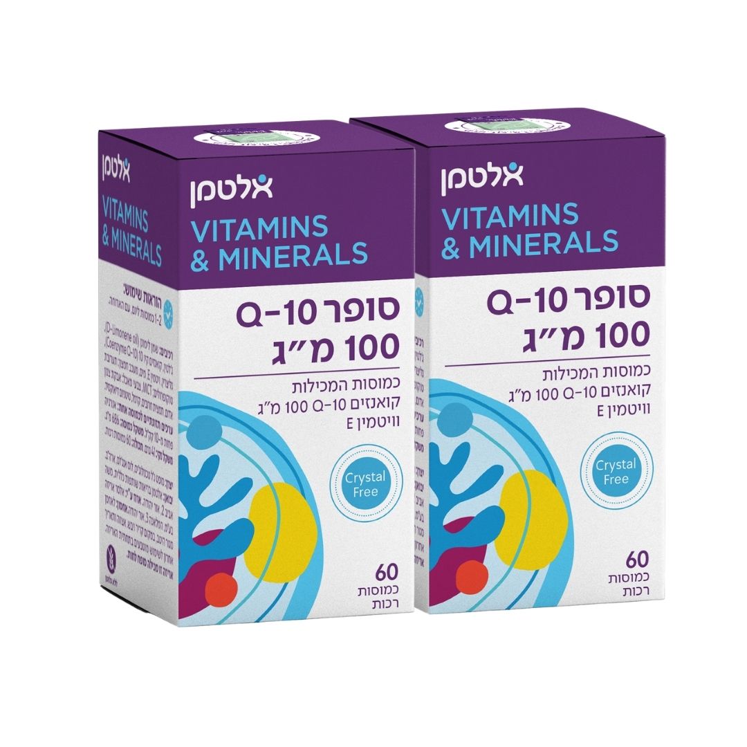 סופר קו אנזים קיו 10 100 מג  - זוג במחיר מיוחד