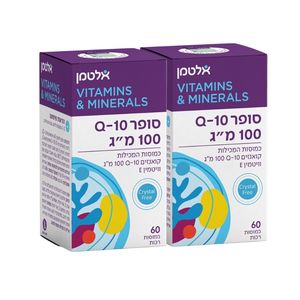 סופר קו אנזים קיו 10 100 מ"ג  - זוג במחיר מיוחד