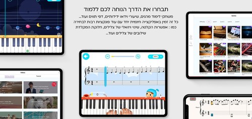 אורגנית The One מדגם COLOR ורוד
