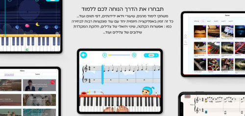 אורגנית The One מדגם COLOR כחול