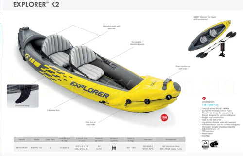 קיאק מתנפח ל-2 אנשים EXPLORER k2 מבית INTEX 68307 ✮ חדש 2026
