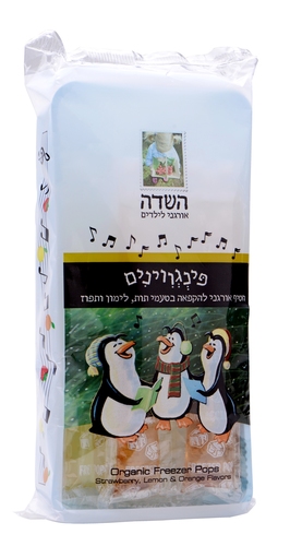 פינגווינים חטיף הקפאה אורגני 10*40 מ