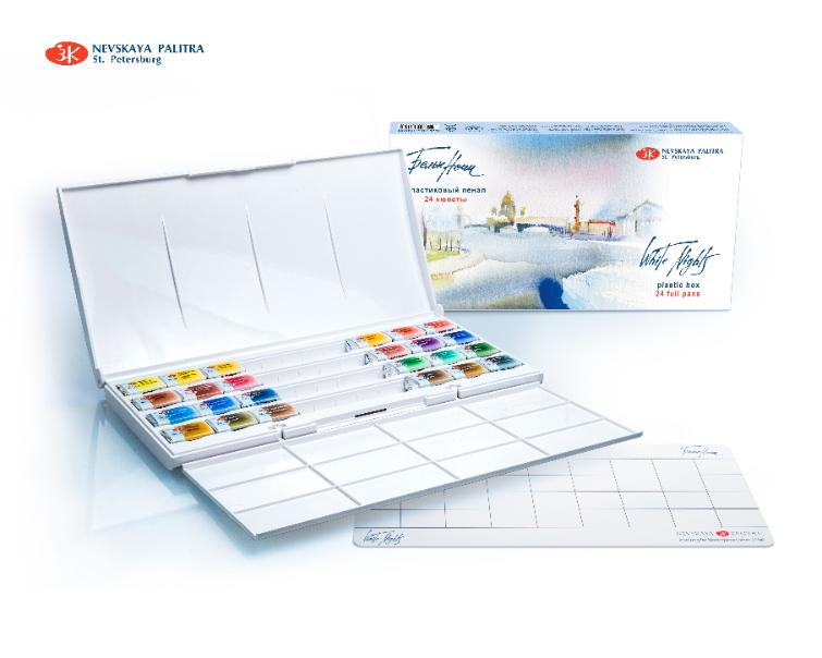 סט צבעי מים מקצועיים 24 קוביות White Nights Artist Water Color קופסת פלסטיק