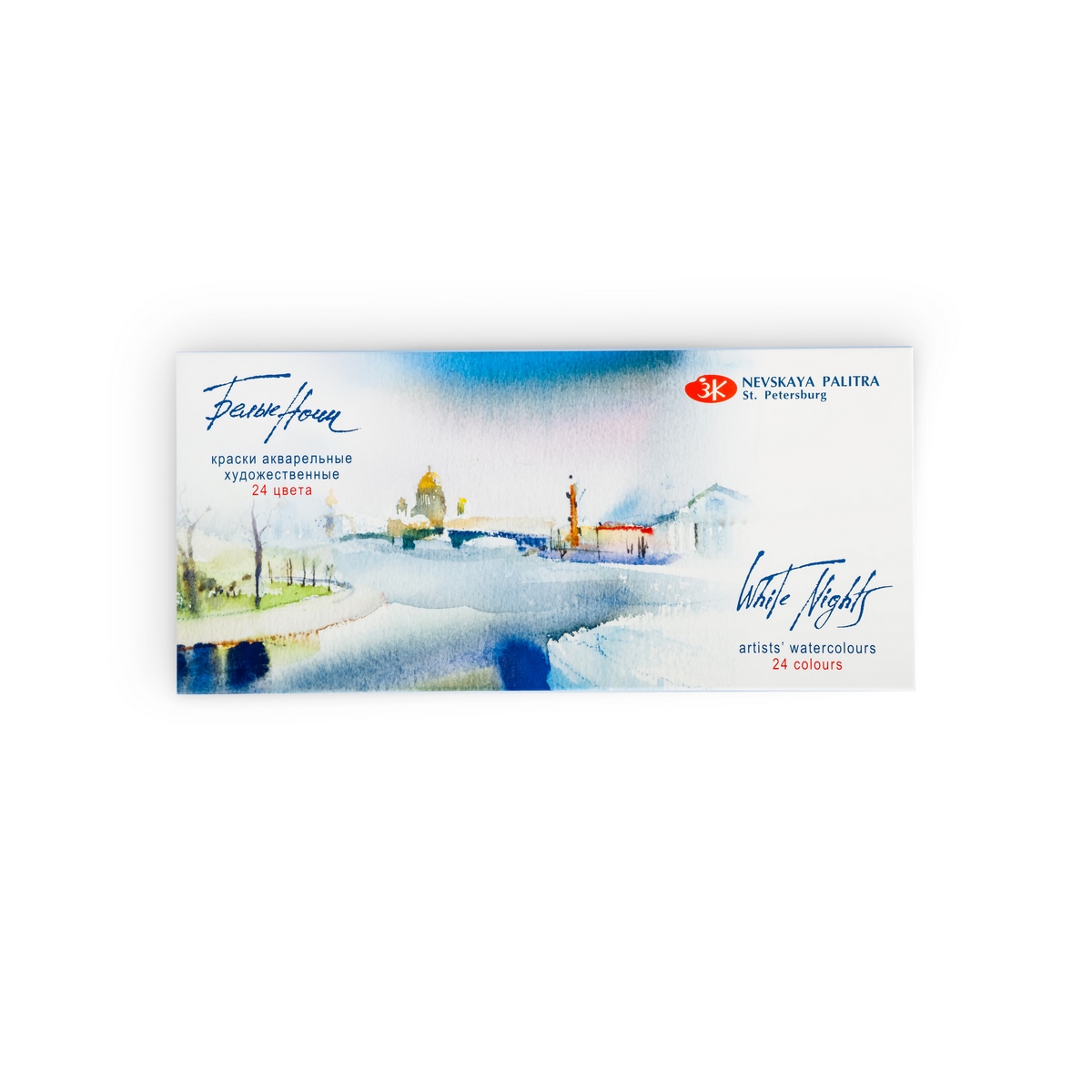 סט צבעי מים מקצועיים 24 קוביות White Nights Artist Water Color קופסת קרטון