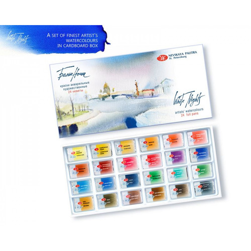 סט צבעי מים מקצועיים 24 קוביות White Nights Artist Water Color קופסת קרטון