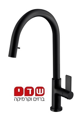 ברז מטבח נשלף חמת דגם 304469OP שחור מט