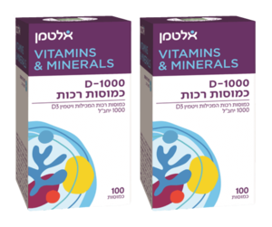 מבצע זוגי | D-1000 | כמוסות רכות | בתוספת ויטמין D3 | כמוסה נוחה לבליעה עם ספיגה משופרת | מכיל 100 כמוסות |