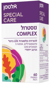 נוסטרול קומפלקס | מכיל 60 כמוסות | להורדת כולסטרול LDL בדם | הרכב ייחודי | Natrual Complex | - עריכת מפרט ותמונות