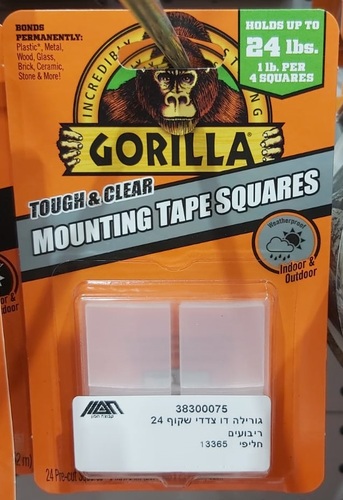 דבק דו צדדי שקוף 24 ריבועים בעוצמה תעשייתית Gorilla 