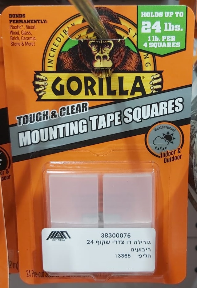 דבק דו צדדי שקוף 24 ריבועים בעוצמה תעשייתית Gorilla 