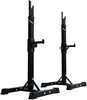 סטנד לסקוואט - 2 עמודים מתכווננים ללא חיבור