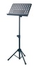 סטנד תווים מסיבי SF013 תוצרת SOUNDKING