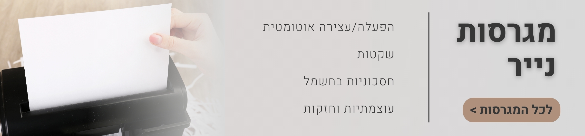 slider_img