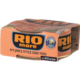 טונה ריו בשמן זית