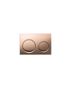 לחצן אלפא 25 עגול 115.040.21-B-ROSE רוז גולד מוברש GEBERIT גבריט
