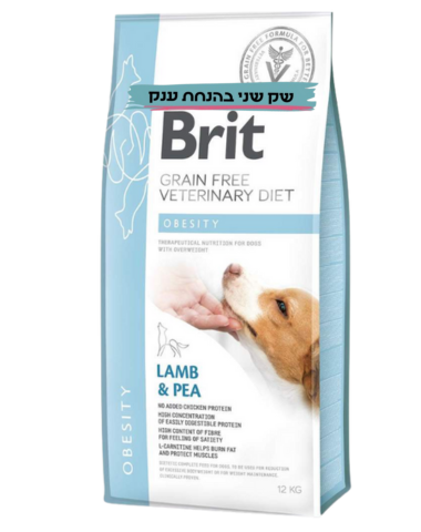 מזון רפואי בריט אובסיטי לכלבים 12 ק"ג Brit Veterinary obesity