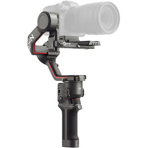 גימבל DJI RS 3 רשמי