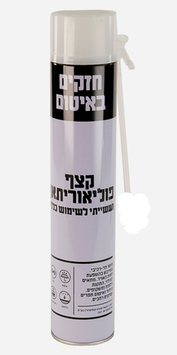קצף פוליאוריתן תעשייתי למילוי בידוד ואטימה