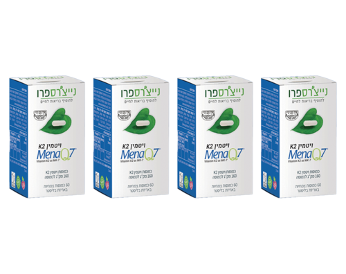 מבצע רביעיית ויטמין MENAQ7 - K2 (60 כמוסות) - נייצ'רספרו