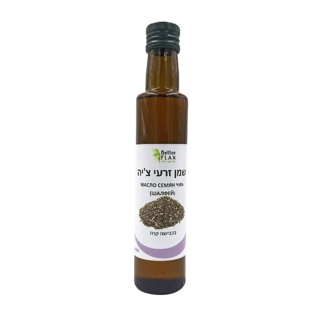שמן זרעי צ