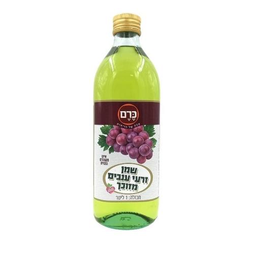 שמן זרעי ענבים מזוכך 1 ל'