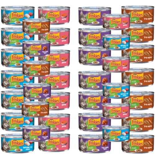 40 יחידות פריסקיז שימור 156 גרם 