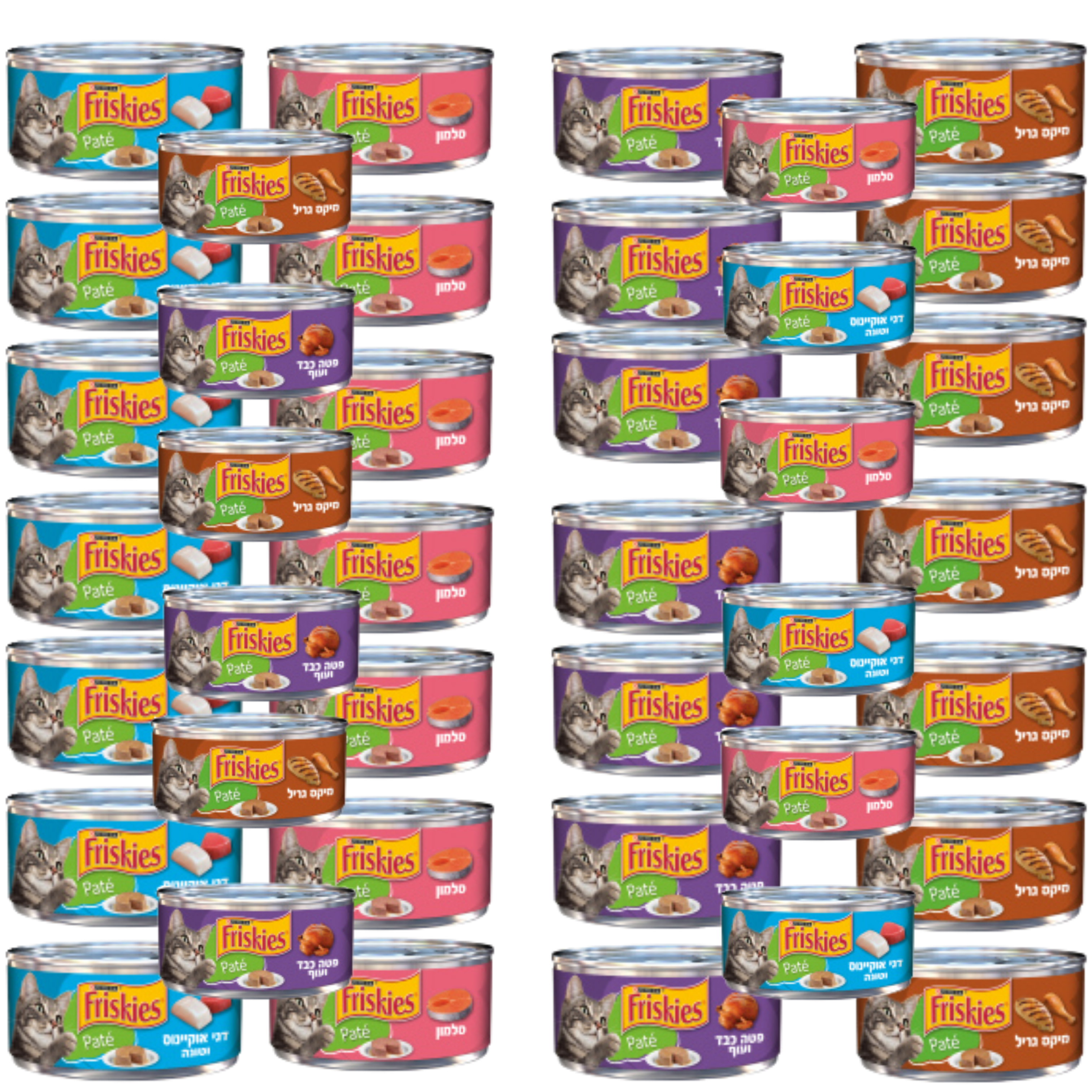 40 יחידות פריסקיז שימור 156 גרם 