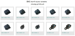כלי עבודה ל BNC במזוודה CAS-BNC-T Neutrik