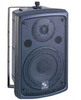 רמקול מוגבר "8 SKFP208A תוצרת SOUNDKING