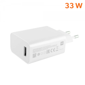 ראש מטען שיאומי מקורי 33W XIAOMI