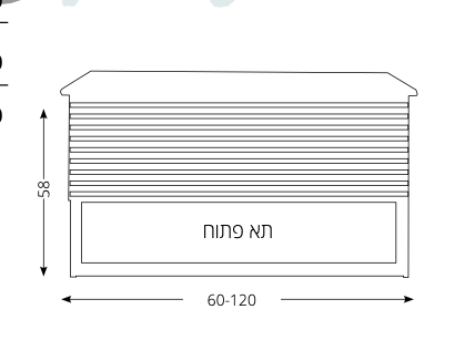 ארון אמבטיה הדס תלוי ,ארון תלוי מגירה ותא פתוח, 80 ס״מ