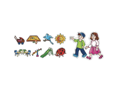 ערכת המחשה - 