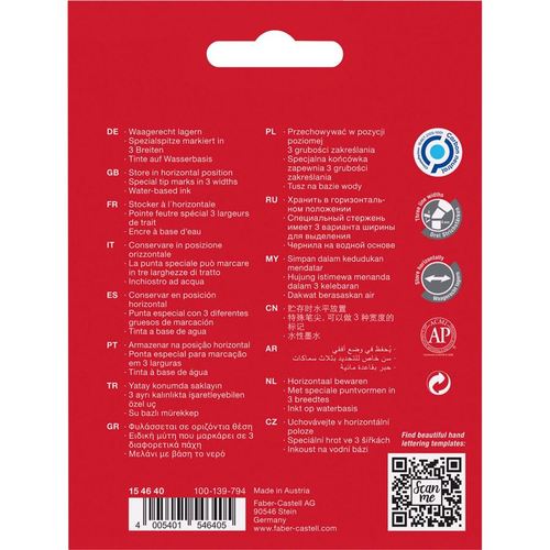 סט 4 מרקרים מטאליים Metallic Textliner 46