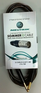 S-CABLE-G-0071-3M כבל גיטרה מיקצועי CUSTOM
