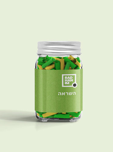 צנצנת 100 פתקים השראה