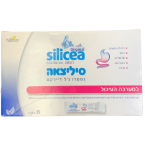 תכשיר רפואי | לסיוע בטיפול בתחלואי קיבה | 15 יחידות | מכיל 225 מ"ל | עוזר לכאבי בטן, צרבת, שלשולים, גזים והקאות | - עריכת מפרט ותמונות