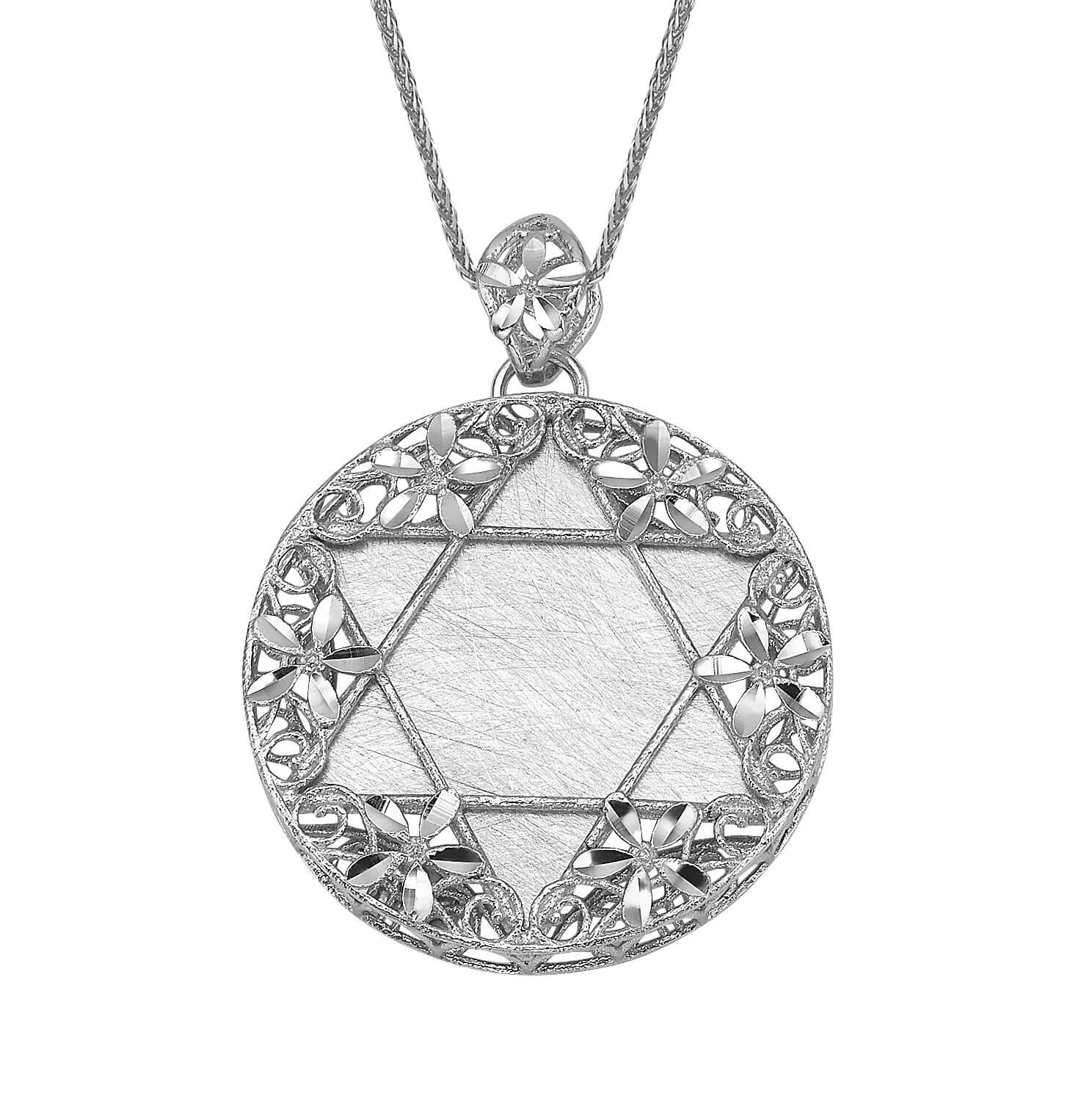 שרשרת ותליון מגן דוד מזהב 14K
