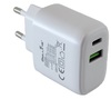 מטען מהיר Belline  PD 20W עם 2 יציאות USB A USB C