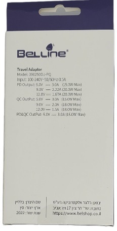 מטען מהיר Belline  PD 20W עם 2 יציאות USB A USB C