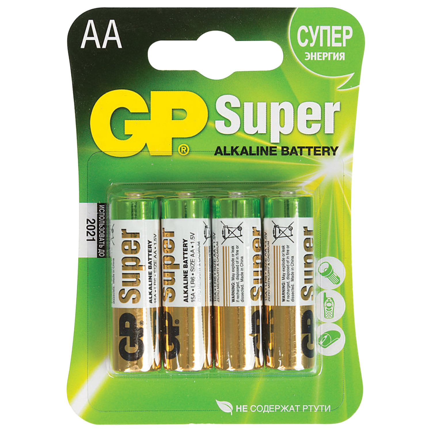 8 סוללות AA אלקליין GP