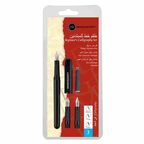 סט עט נובע קליגרפי *בערבית* العربية 3 ראשים | Beginner’s Arabic Calligraphy Set 
